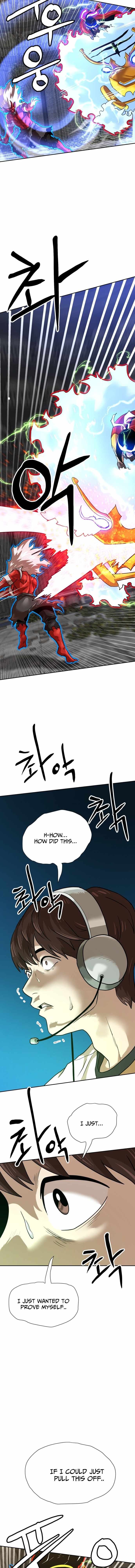 Double Click (PARK Soo-bong) Chapter 245 - Page 17 in English