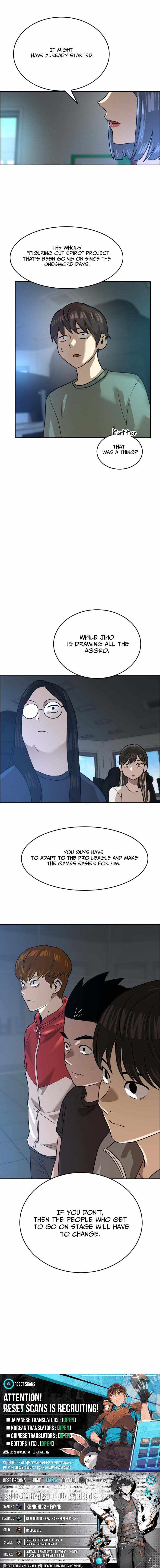 Double Click (PARK Soo-bong) Chapter 246 - Page 14 in English