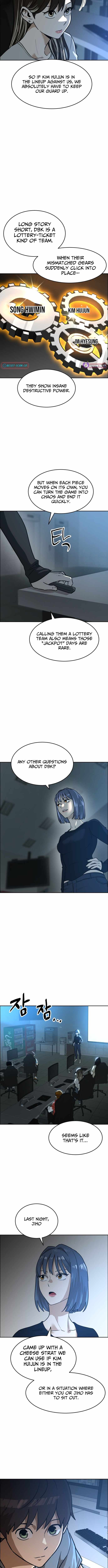 Double Click (PARK Soo-bong) Chapter 247 - Page 12 in English