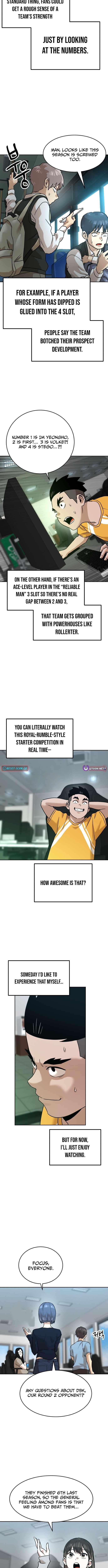 Double Click (PARK Soo-bong) Chapter 247 - Page 6 in English