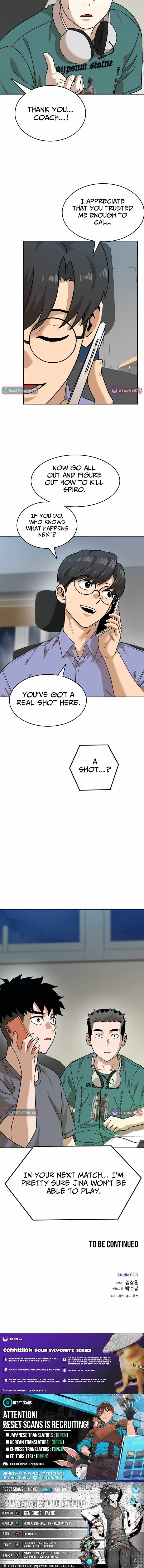 Double Click (PARK Soo-bong) Chapter 248 - Page 11 in English