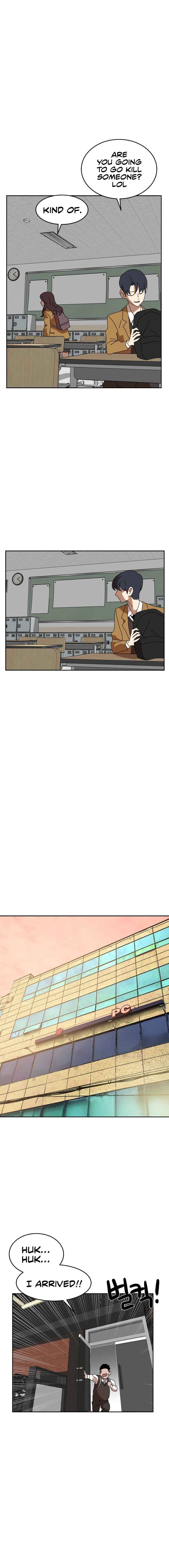 Double Click (PARK Soo-bong) Chapter 3 - Page 14 in English