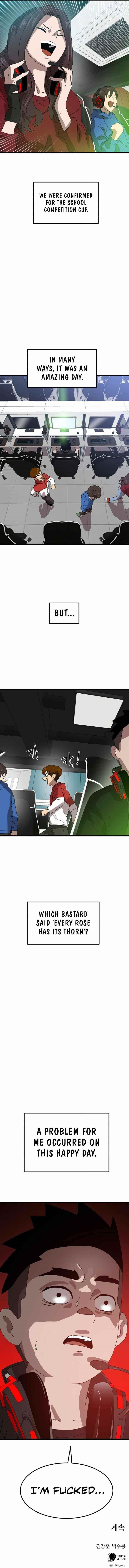 Double Click (PARK Soo-bong) Chapter 32 - Page 14 in English