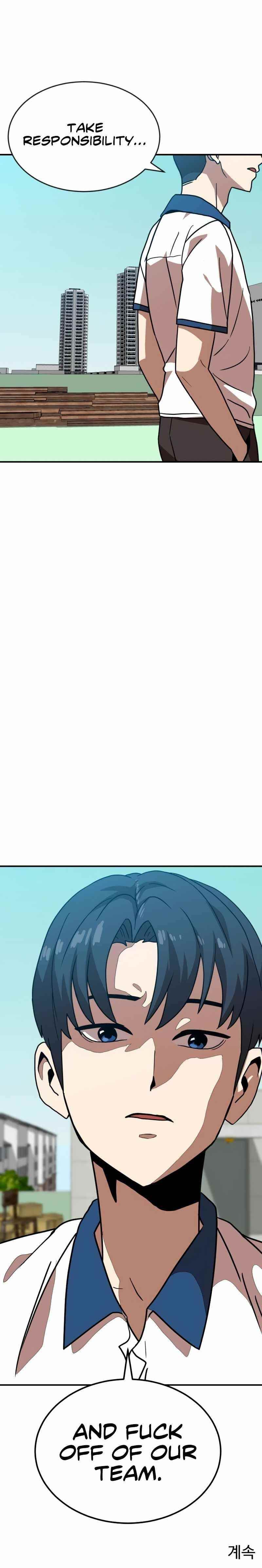 Double Click (PARK Soo-bong) Chapter 45 - Page 15 in English
