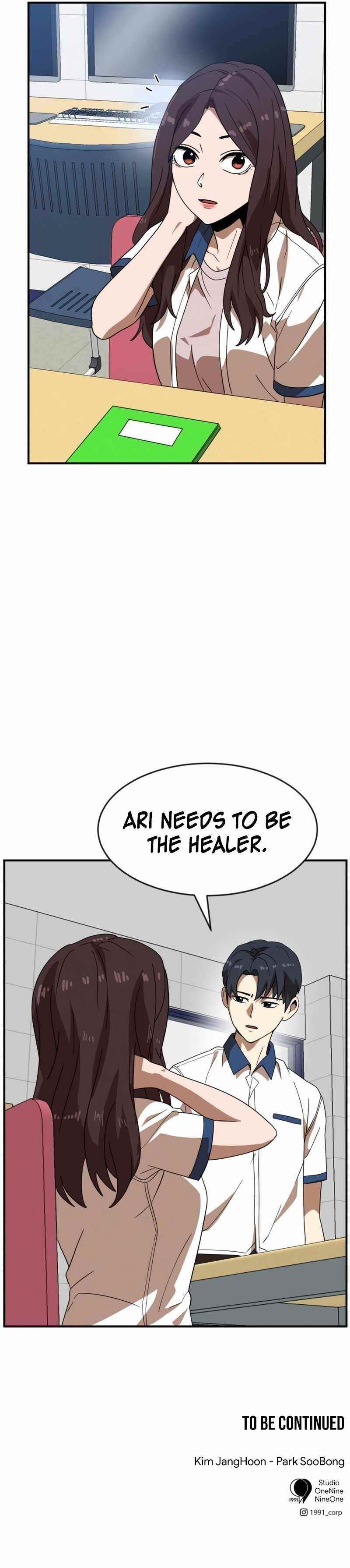 Double Click (PARK Soo-bong) Chapter 51 - Page 13 in English