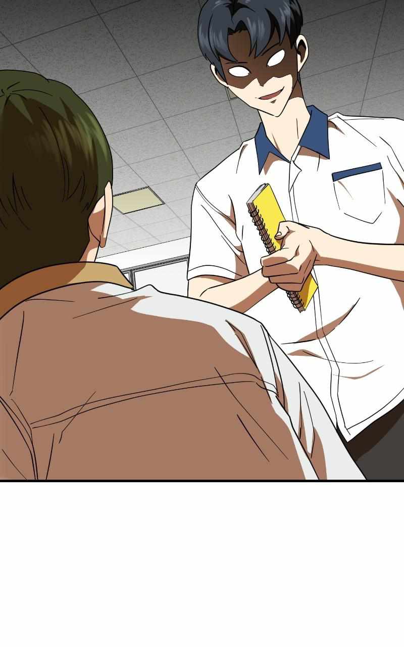 Double Click (PARK Soo-bong) Chapter 59 - Page 106 in English