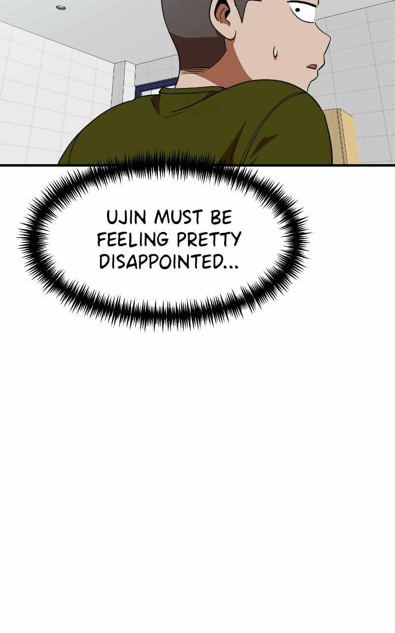 Double Click (PARK Soo-bong) Chapter 59 - Page 12 in English