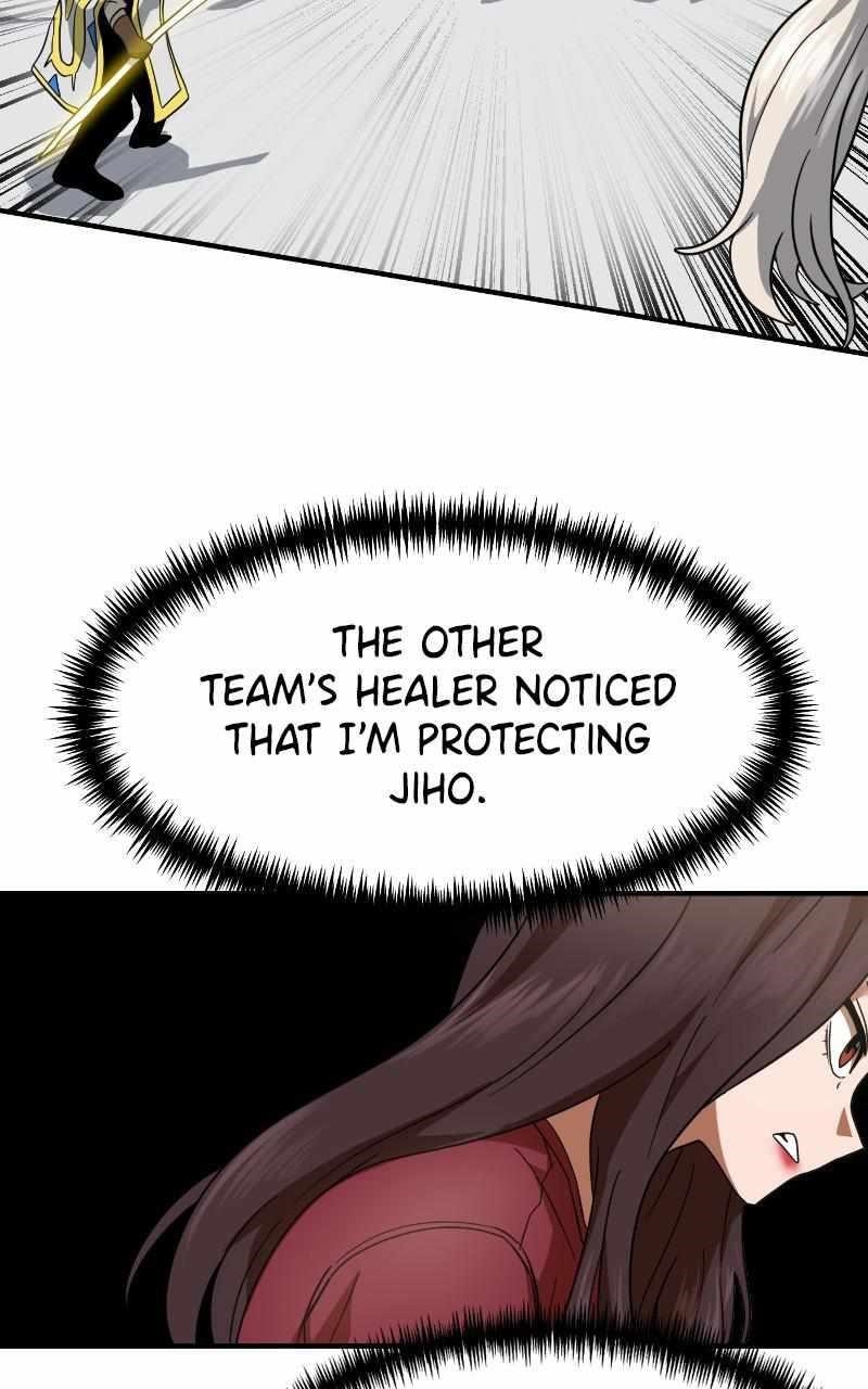 Double Click (PARK Soo-bong) Chapter 60 - Page 86 in English