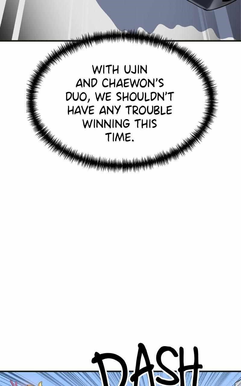 Double Click (PARK Soo-bong) Chapter 61 - Page 12 in English