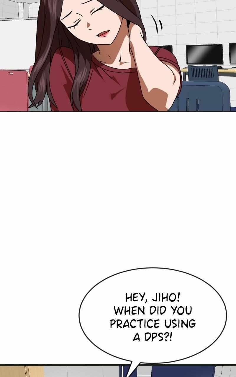 Double Click (PARK Soo-bong) Chapter 61 - Page 84 in English