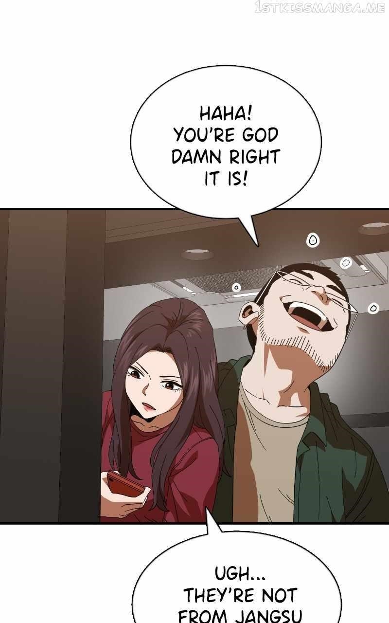 Double Click (PARK Soo-bong) Chapter 63 - Page 22 in English