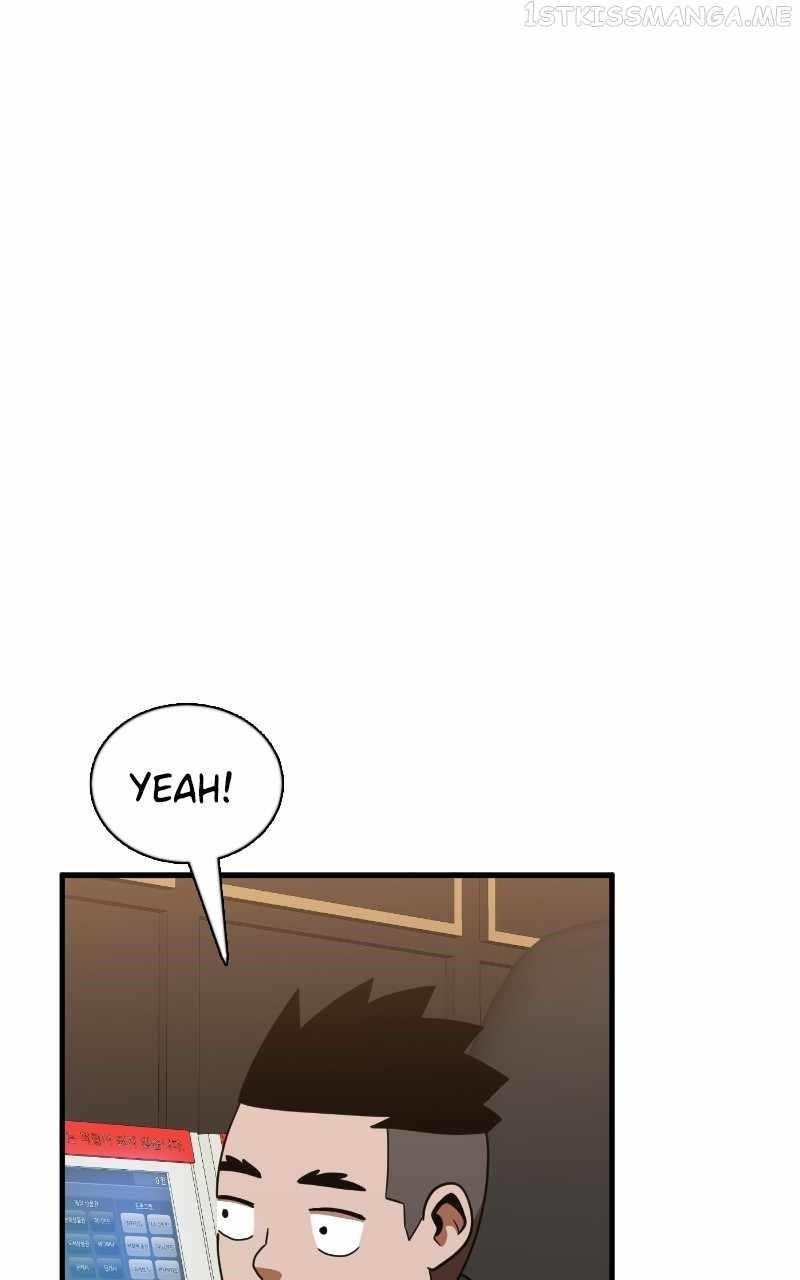 Double Click (PARK Soo-bong) Chapter 63 - Page 71 in English