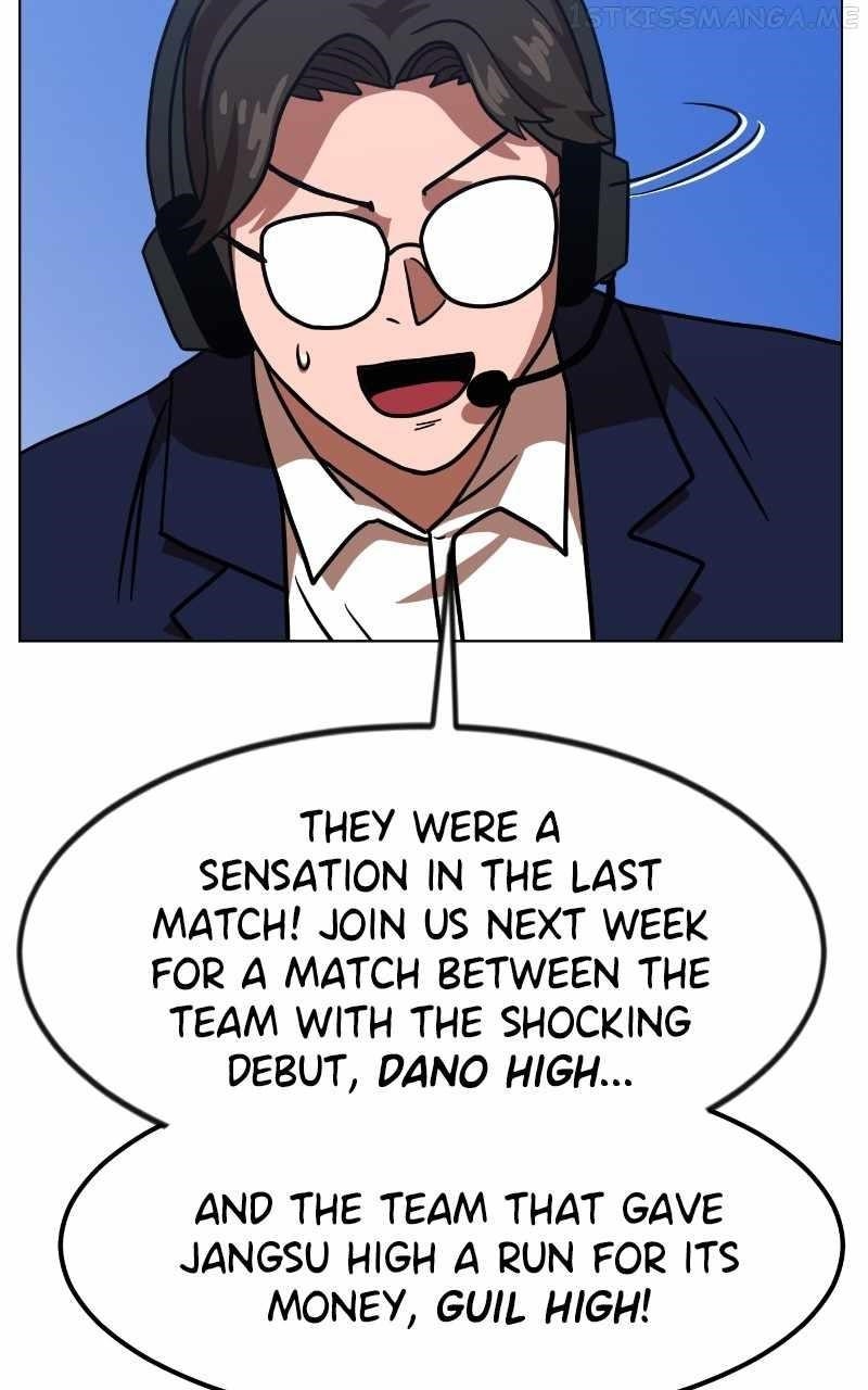 Double Click (PARK Soo-bong) Chapter 67 - Page 24 in English