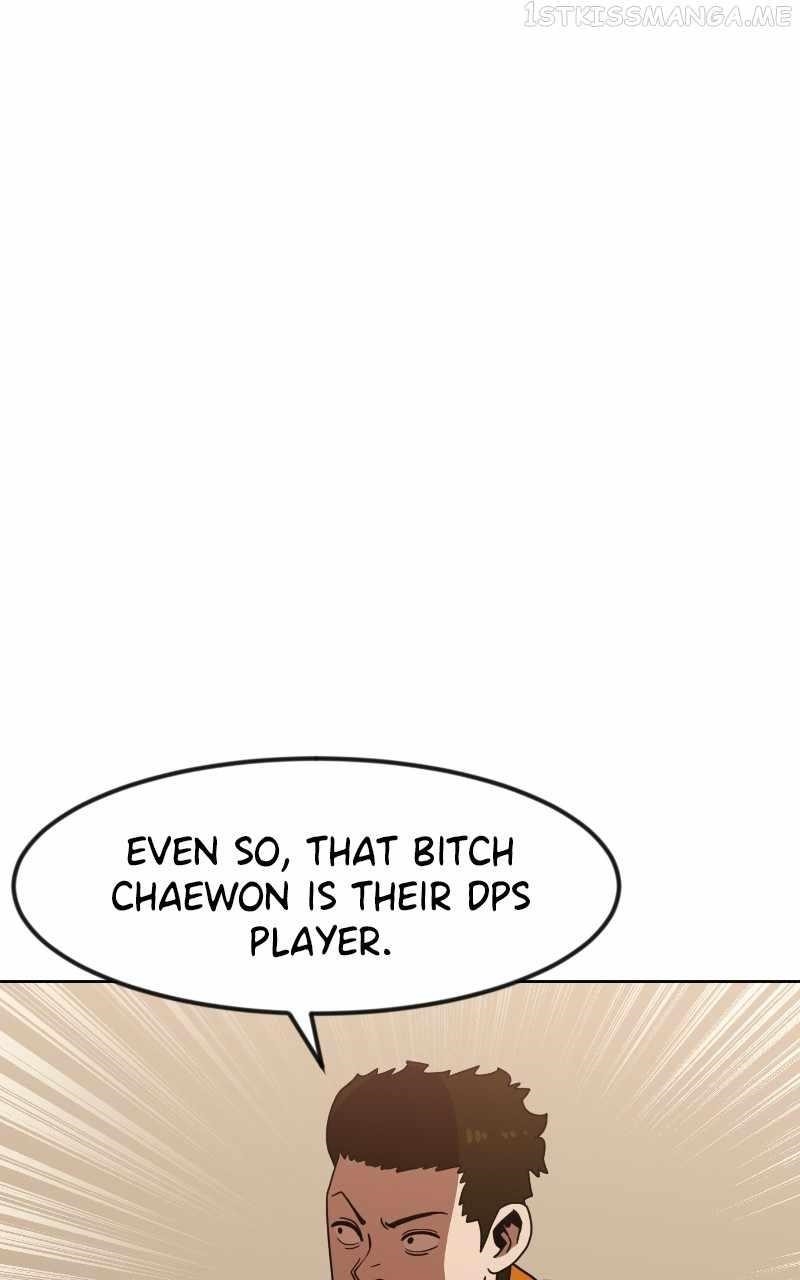 Double Click (PARK Soo-bong) Chapter 67 - Page 33 in English