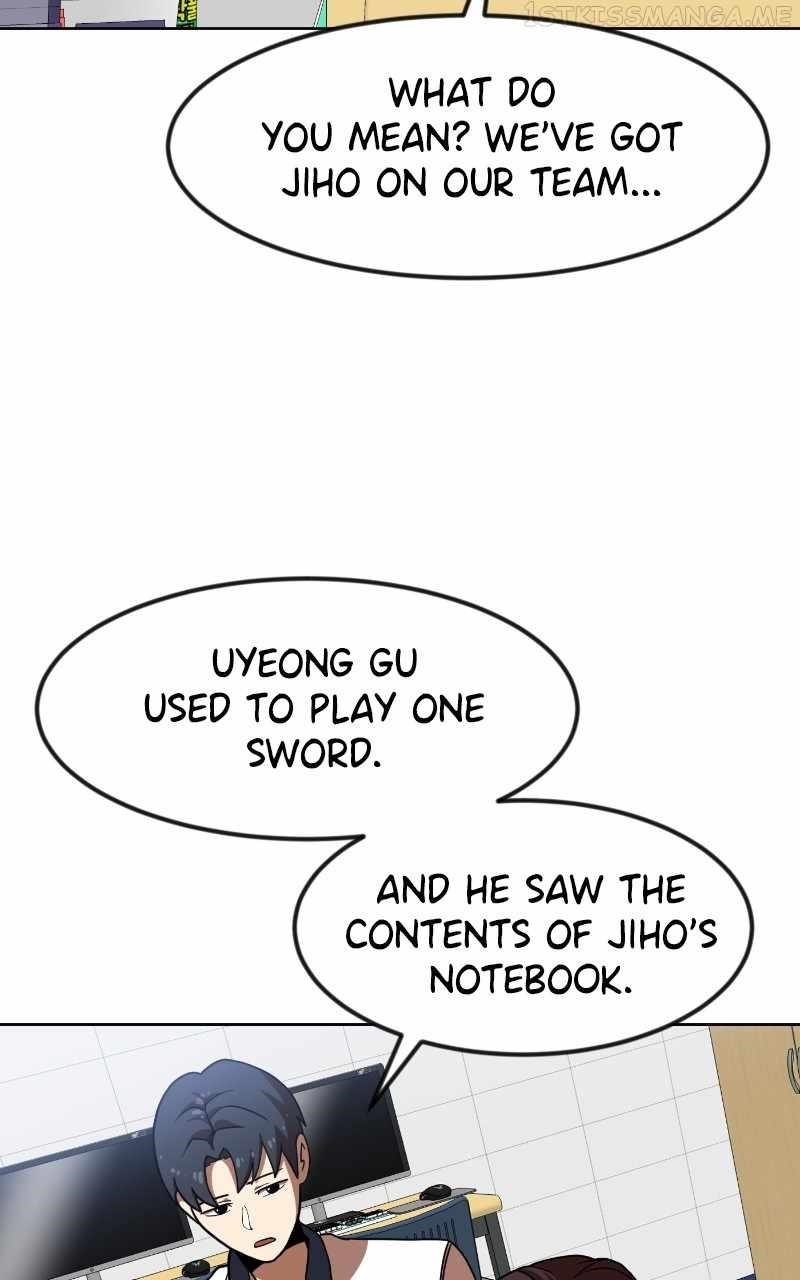 Double Click (PARK Soo-bong) Chapter 67 - Page 85 in English