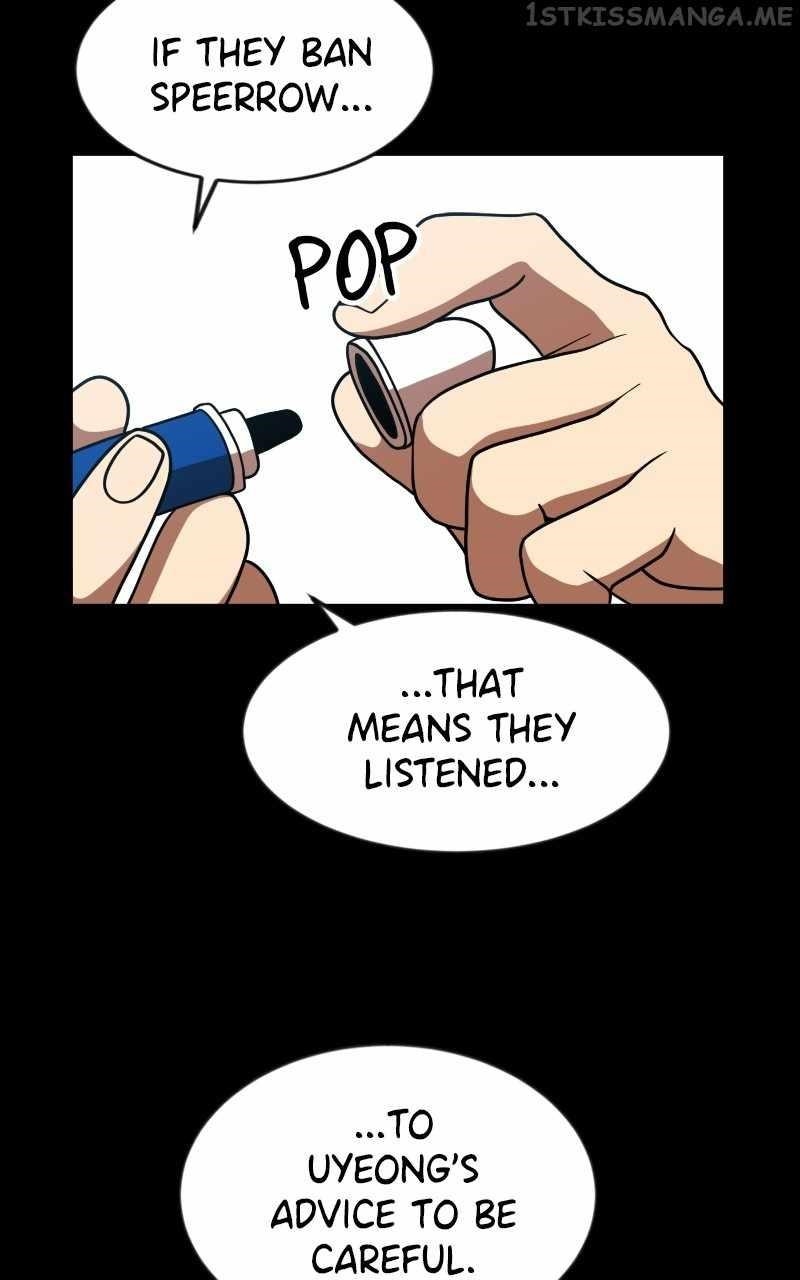 Double Click (PARK Soo-bong) Chapter 68 - Page 58 in English