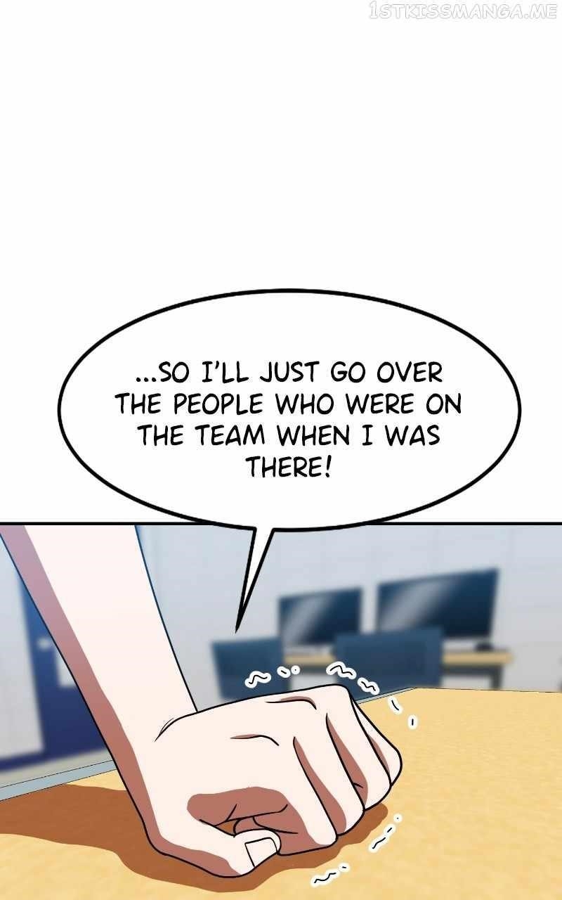 Double Click (PARK Soo-bong) Chapter 69 - Page 6 in English