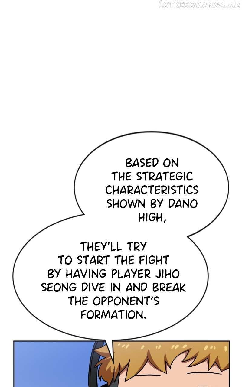 Double Click (PARK Soo-bong) Chapter 70 - Page 17 in English