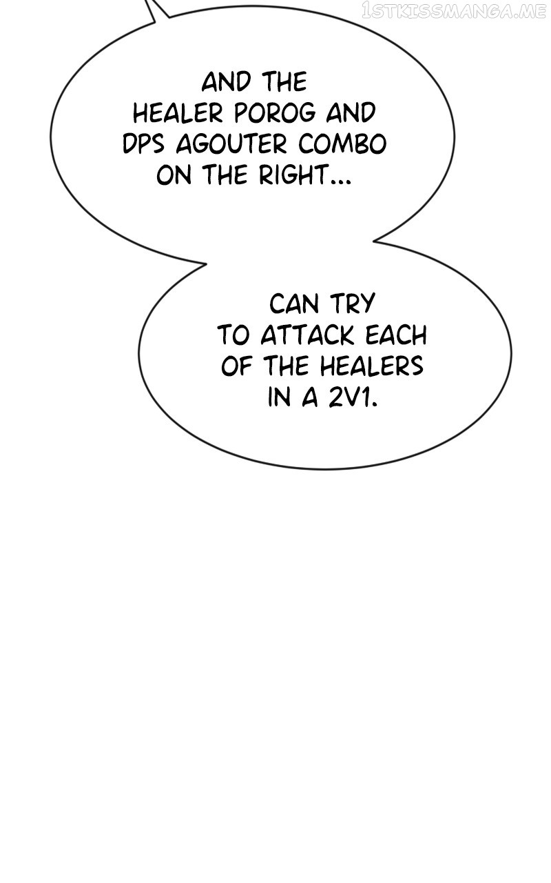 Double Click (PARK Soo-bong) Chapter 70 - Page 83 in English