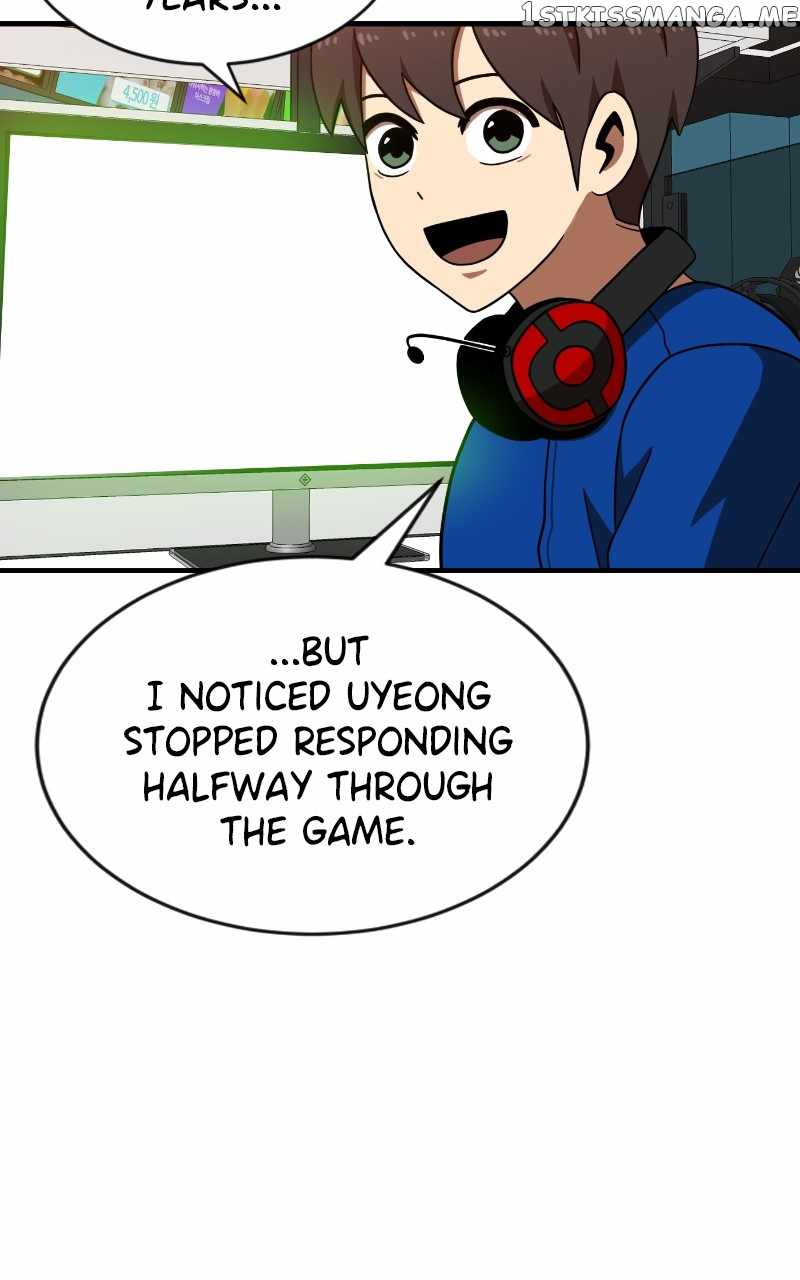 Double Click (PARK Soo-bong) Chapter 71 - Page 14 in English