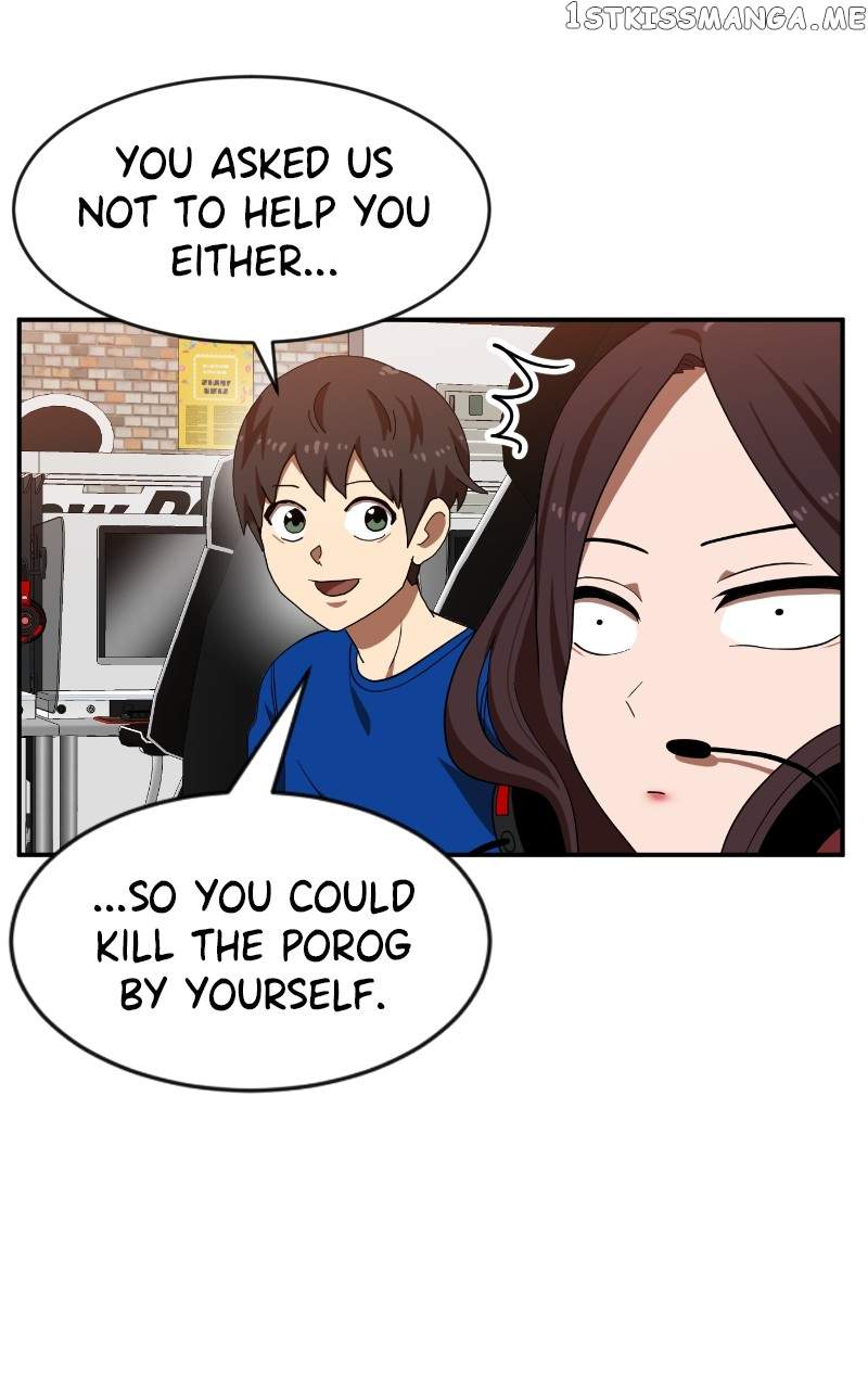 Double Click (PARK Soo-bong) Chapter 72 - Page 4 in English