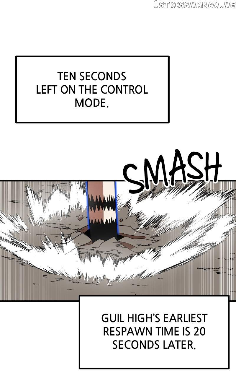 Double Click (PARK Soo-bong) Chapter 73 - Page 118 in English