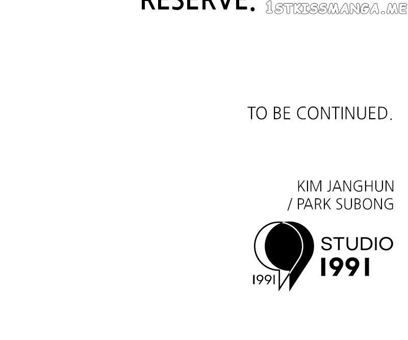 Double Click (PARK Soo-bong) Chapter 74 - Page 121 in English