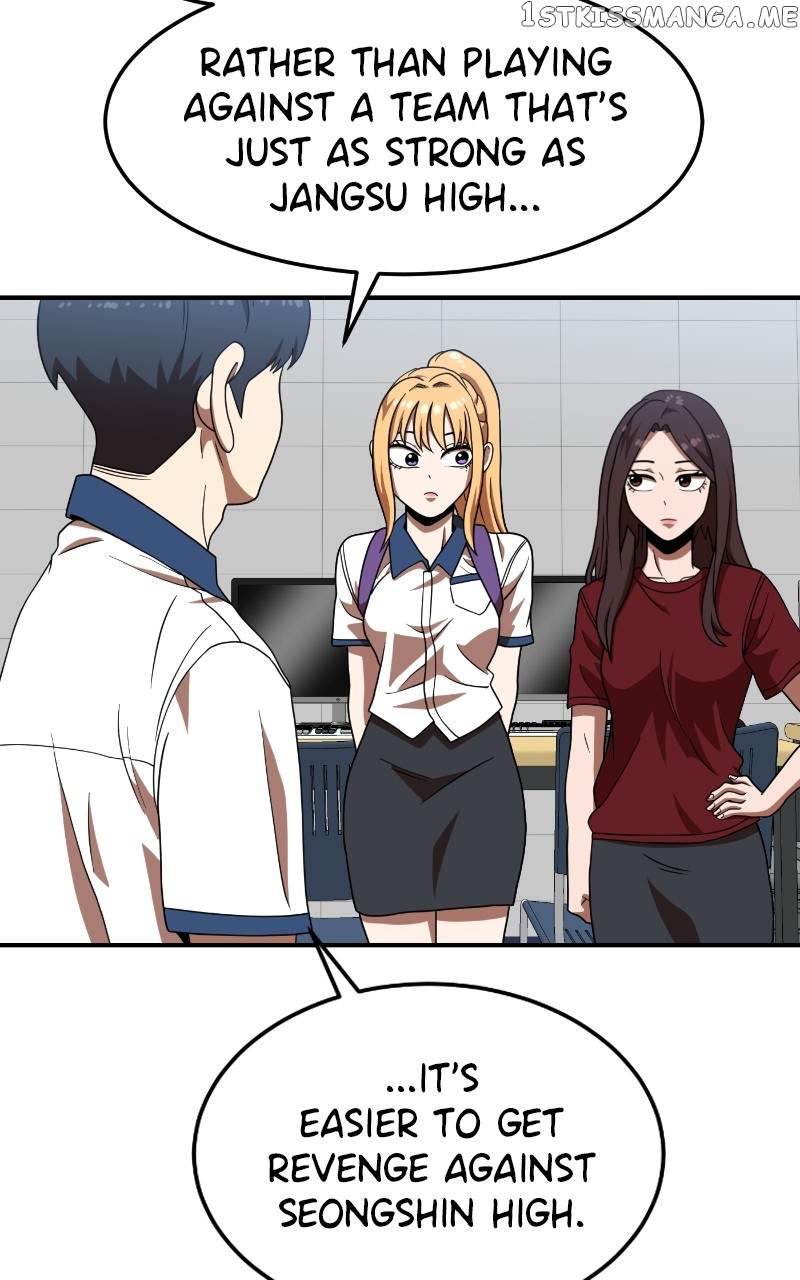 Double Click (PARK Soo-bong) Chapter 75 - Page 14 in English