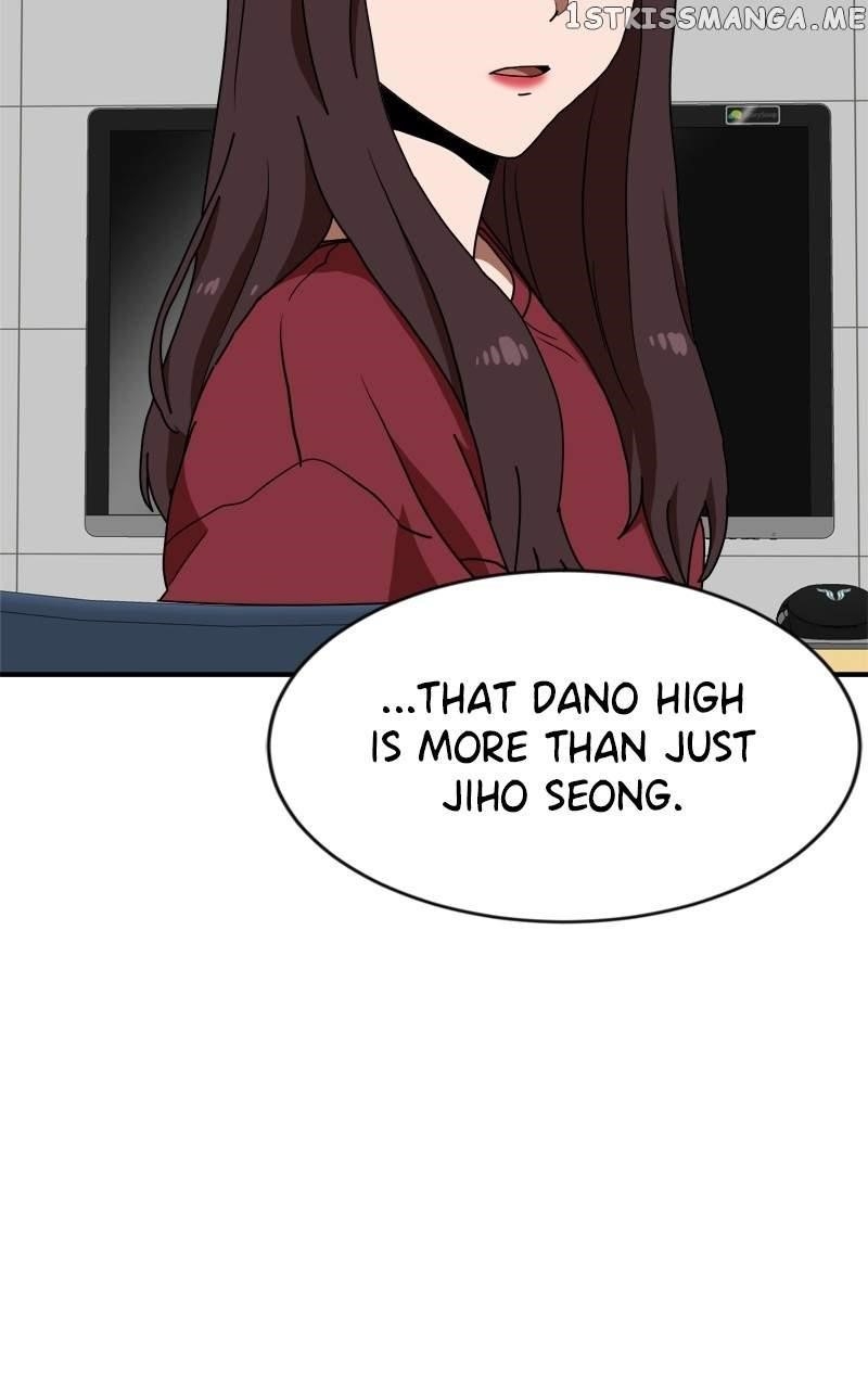 Double Click (PARK Soo-bong) Chapter 76 - Page 116 in English