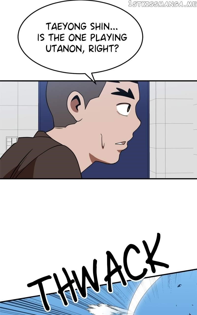Double Click (PARK Soo-bong) Chapter 77 - Page 3 in English