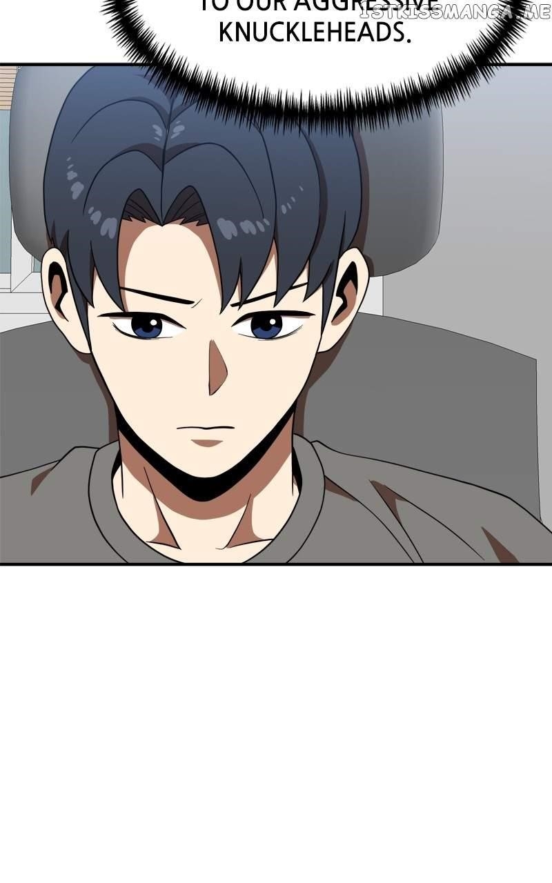 Double Click (PARK Soo-bong) Chapter 77 - Page 62 in English