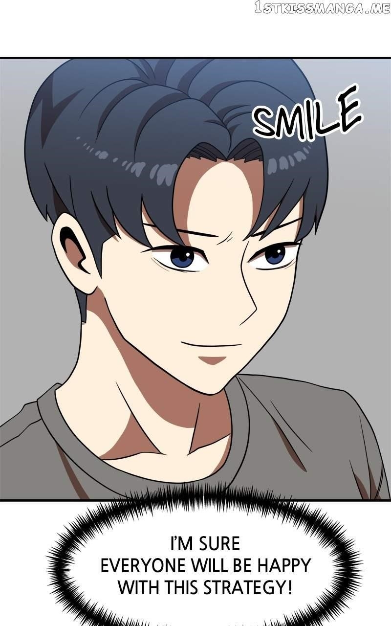 Double Click (PARK Soo-bong) Chapter 77 - Page 78 in English