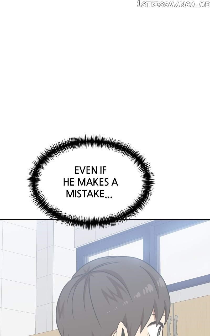 Double Click (PARK Soo-bong) Chapter 78 - Page 52 in English