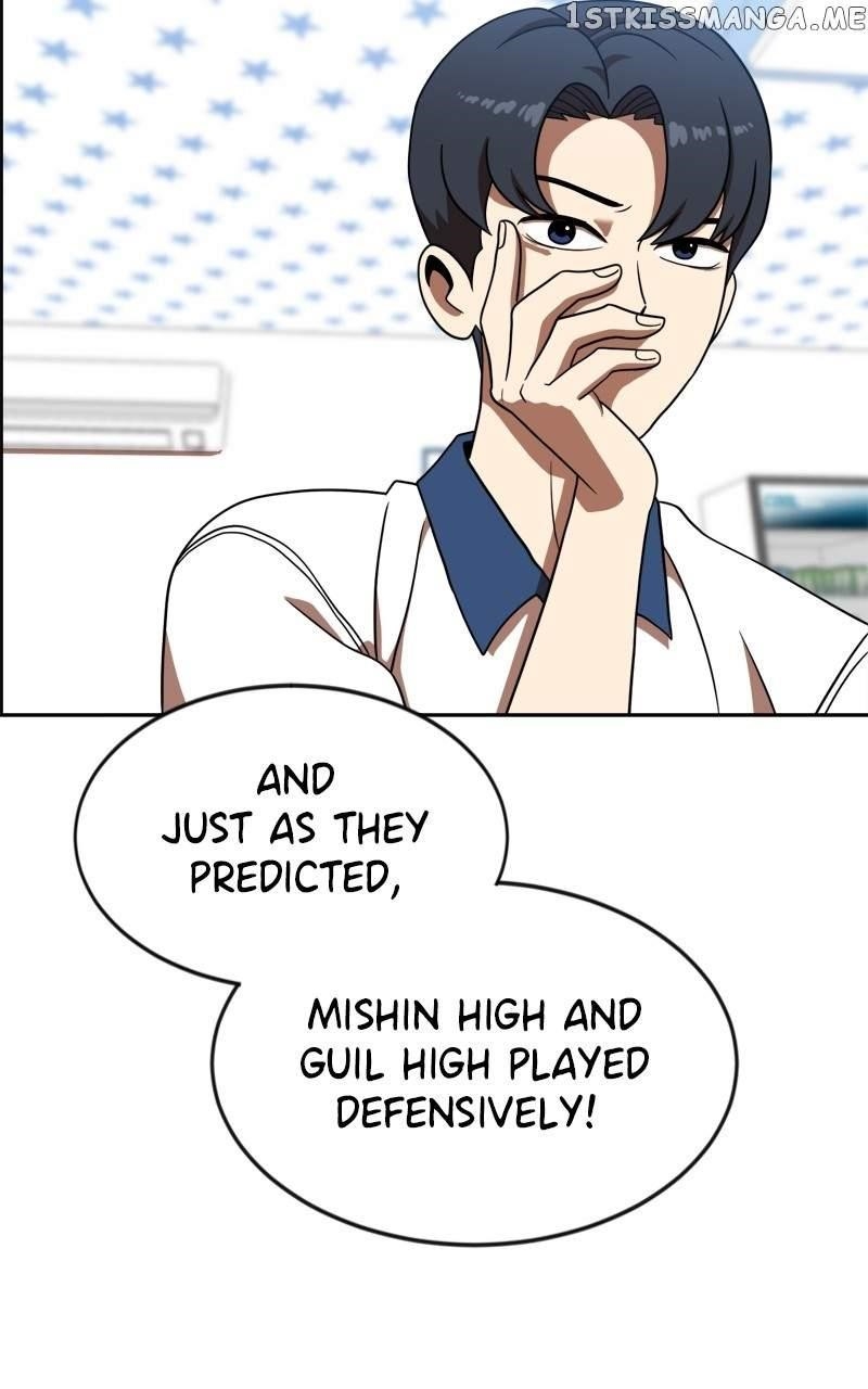 Double Click (PARK Soo-bong) Chapter 78 - Page 96 in English