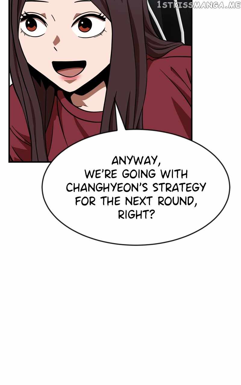 Double Click (PARK Soo-bong) Chapter 81 - Page 51 in English