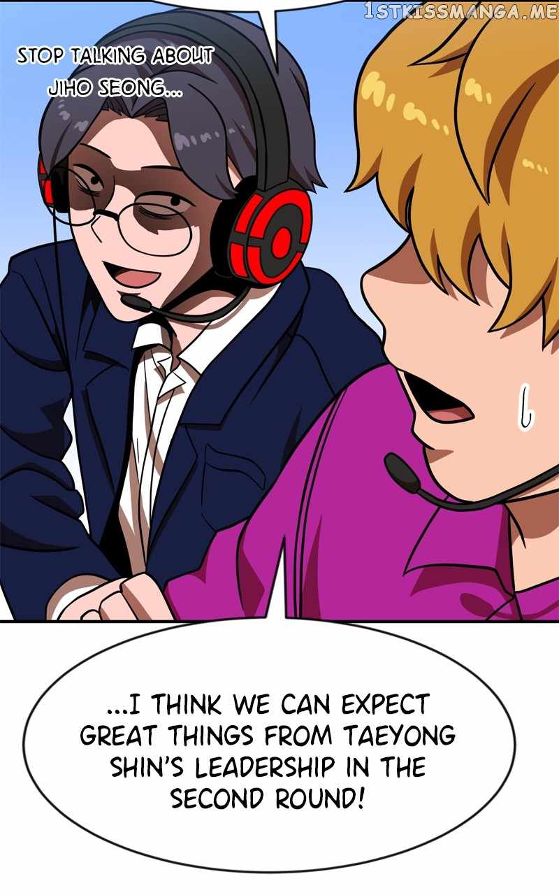 Double Click (PARK Soo-bong) Chapter 81 - Page 61 in English