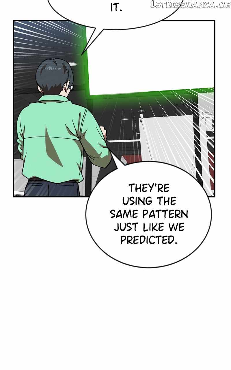 Double Click (PARK Soo-bong) Chapter 81 - Page 95 in English