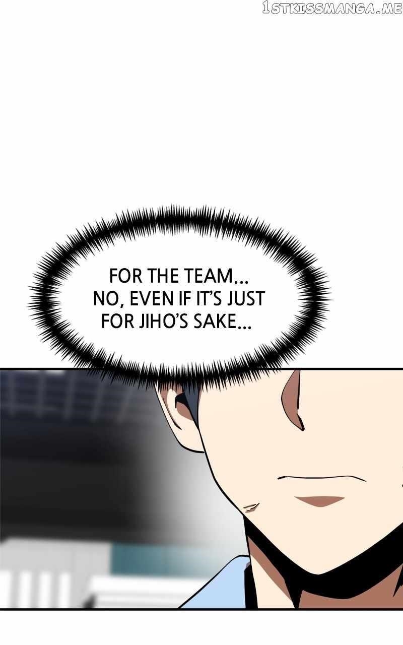 Double Click (PARK Soo-bong) Chapter 82 - Page 133 in English