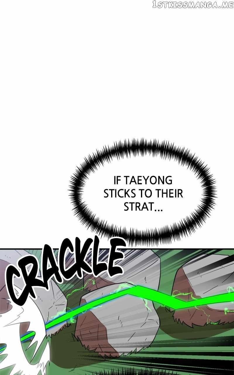 Double Click (PARK Soo-bong) Chapter 82 - Page 26 in English