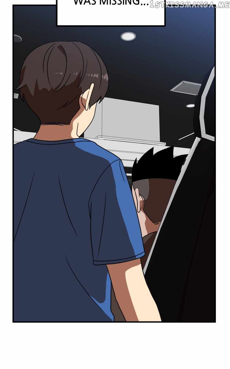 Double Click (PARK Soo-bong) Chapter 83 - Page 26 in English