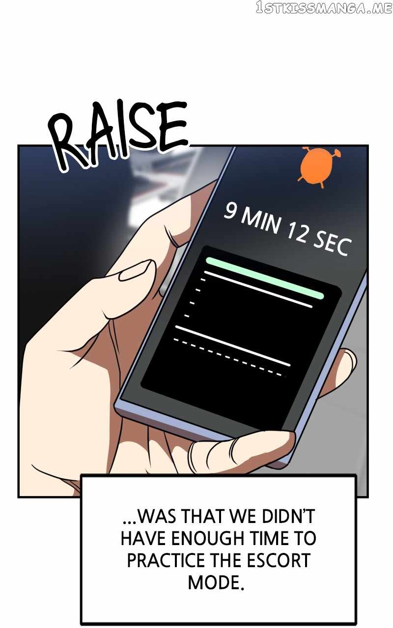 Double Click (PARK Soo-bong) Chapter 83 - Page 29 in English