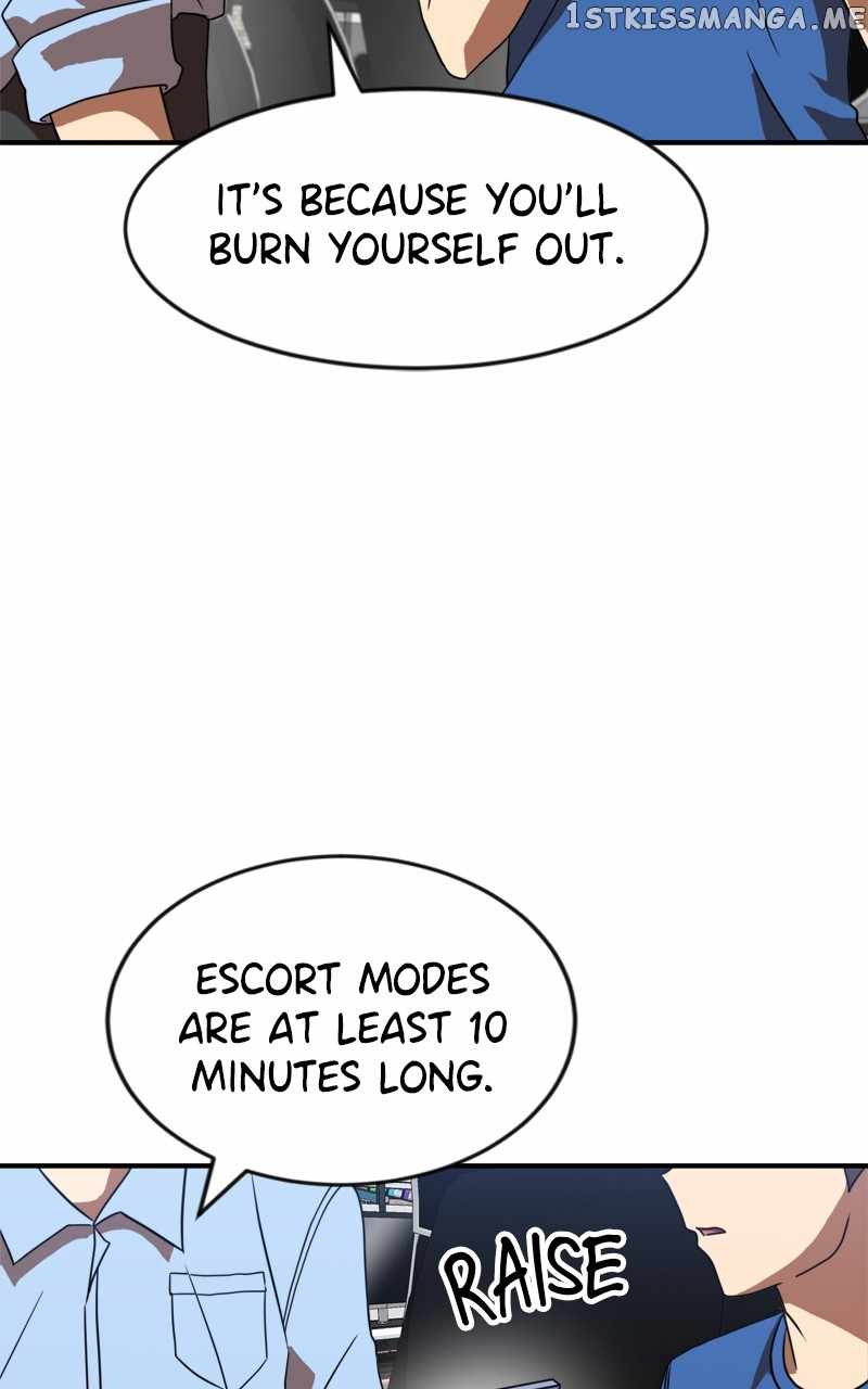 Double Click (PARK Soo-bong) Chapter 83 - Page 48 in English