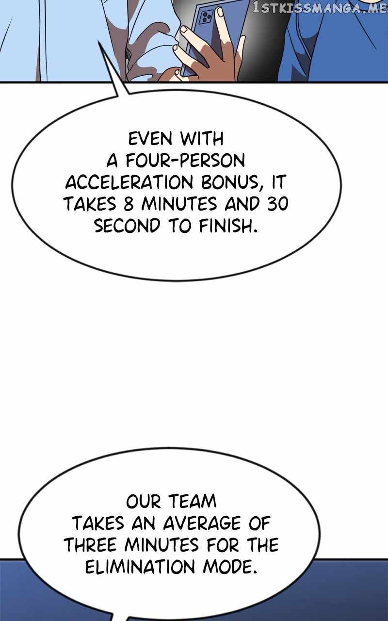 Double Click (PARK Soo-bong) Chapter 83 - Page 49 in English