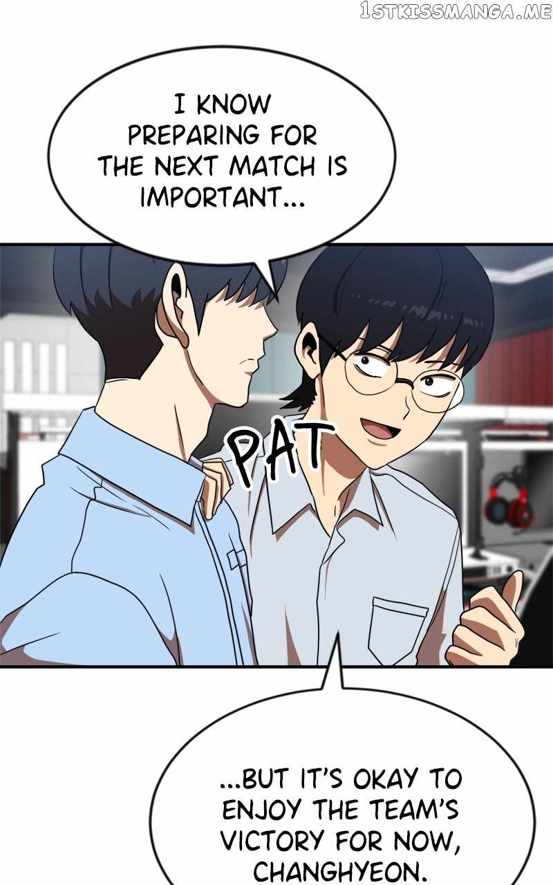 Double Click (PARK Soo-bong) Chapter 84 - Page 111 in English
