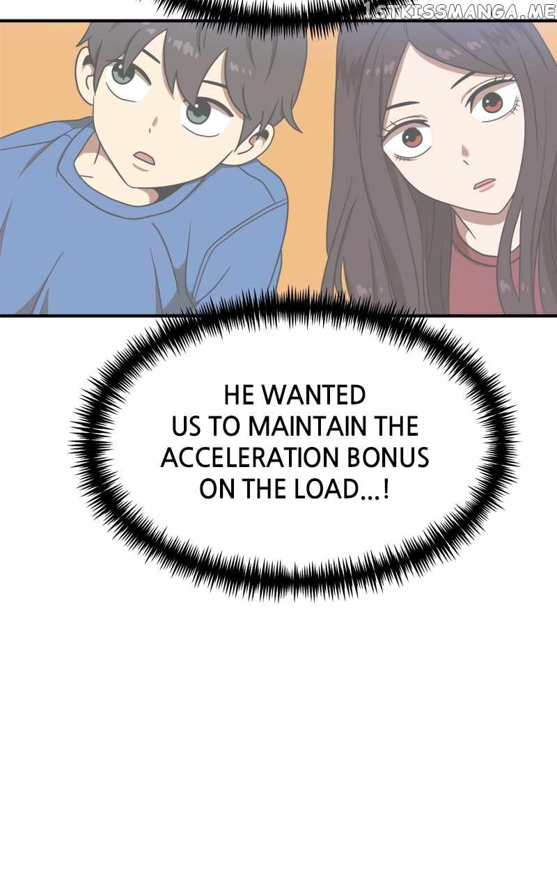 Double Click (PARK Soo-bong) Chapter 84 - Page 83 in English