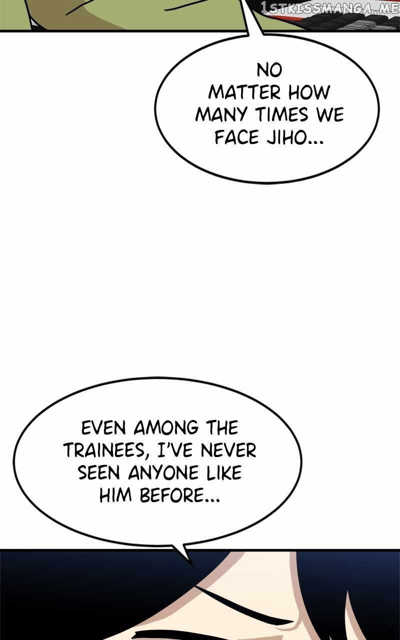 Double Click (PARK Soo-bong) Chapter 85 - Page 8 in English