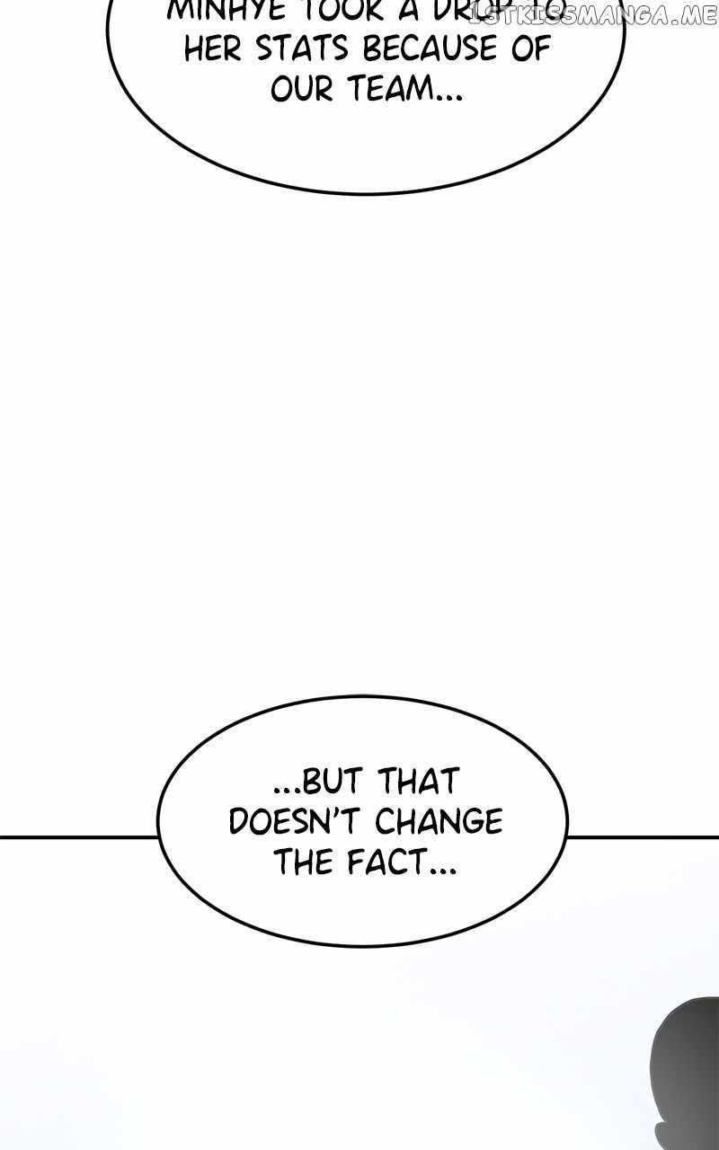 Double Click (PARK Soo-bong) Chapter 87 - Page 47 in English