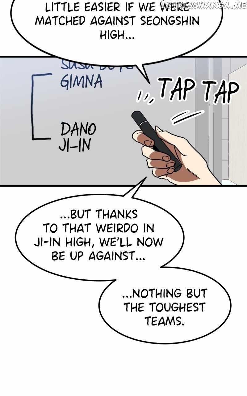 Double Click (PARK Soo-bong) Chapter 87 - Page 6 in English