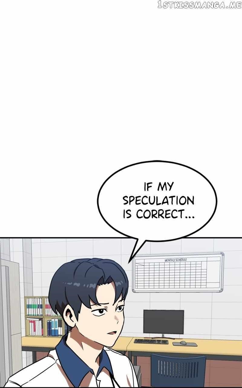 Double Click (PARK Soo-bong) Chapter 87 - Page 7 in English