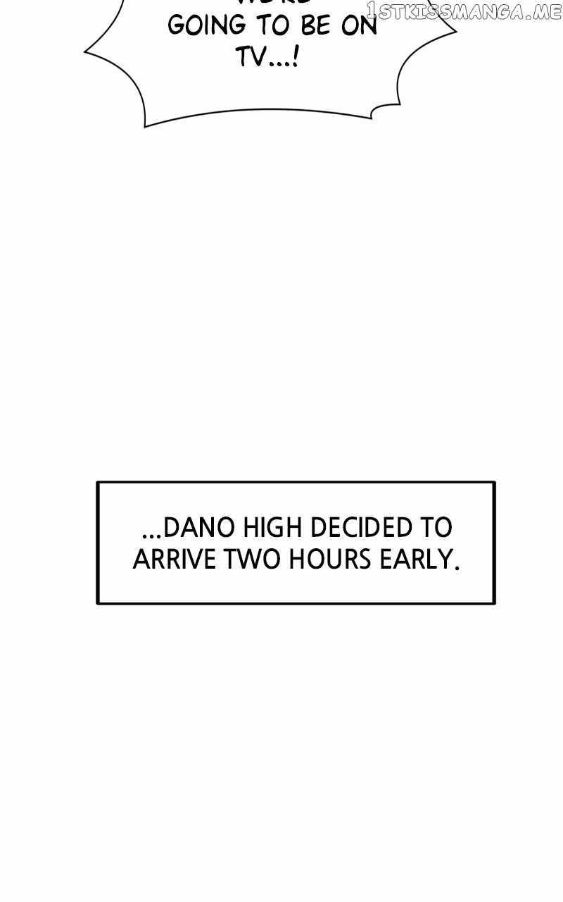 Double Click (PARK Soo-bong) Chapter 88 - Page 124 in English